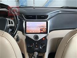 Chery Fulwin 2